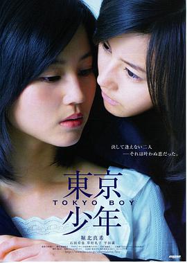 韩国电影 2026 动作